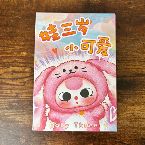 Baby Three Big Cute Plush Pendant Blind Box Confirmed PANDA - Picture 6 of 9